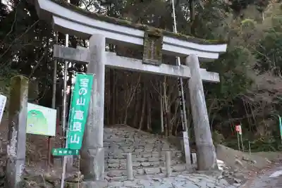 高樹神社(福岡県)