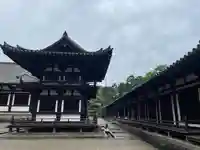 唐招提寺(奈良県)