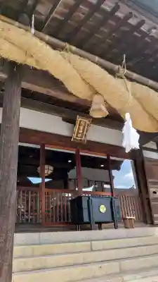 阿智神社(岡山県)