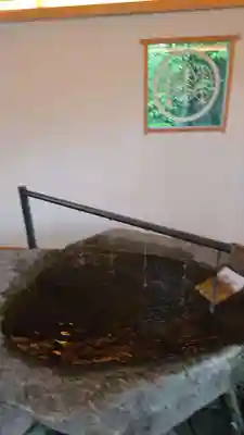 星川杉山神社の手水舎