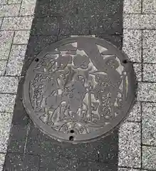 伊勢神宮外宮（豊受大神宮）の周辺