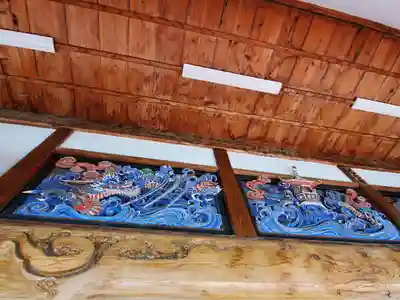 高松山観音寺(福島県)