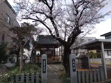 威徳院(太子堂)(新潟県)