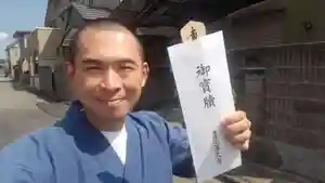 蓮久寺(千葉県)(2020年08月14日(金) 15時23分37秒投稿)