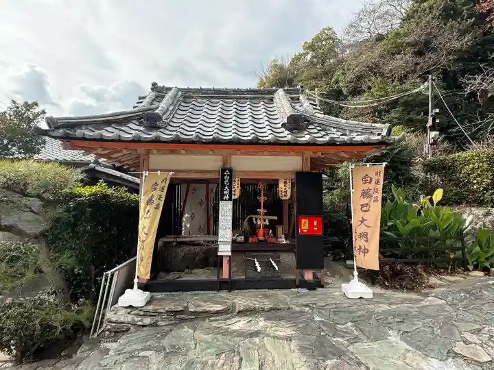 和歌浦天満宮の{uncategorized: "未分類", other: "その他", undefined: "問題あり", building: "その他建物", grave: "お墓", sacred_gate: "鳥居", guardian: "狛犬", statue: "像", buddha: "仏像", history: "歴史", nature: "自然", garden: "庭園", animal: "動物", pagoda: "塔", temizu: "手水舎", mountain_gate: "山門・神門", sanctuary: "本殿・本堂", subordinate: "末社・摂社", art: "芸術", scenery: "景色", jizo: "地蔵", ema: "絵馬", goshuin: "御朱印", omikuji: "おみくじ", items: "授与品その他", amulet: "お守り", goshuincho: "御朱印帳", eats: "食事", festival: "お祭り", votive_dance: "神楽", shichigosan: "七五三参", wedding: "結婚式", experience: "体験その他", initially: "初詣", around: "周辺", anti_infection: "感染症対策"}