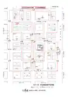 矢先稲荷神社(東京都)