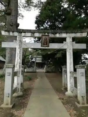 八幡宮の鳥居