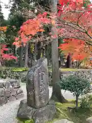 西明寺(滋賀県)