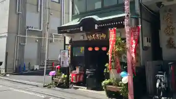善成寺の{uncategorized: "未分類", other: "その他", undefined: "問題あり", building: "その他建物", grave: "お墓", sacred_gate: "鳥居", guardian: "狛犬", statue: "像", buddha: "仏像", history: "歴史", nature: "自然", garden: "庭園", animal: "動物", pagoda: "塔", temizu: "手水舎", mountain_gate: "山門・神門", sanctuary: "本殿・本堂", subordinate: "末社・摂社", art: "芸術", scenery: "景色", jizo: "地蔵", ema: "絵馬", goshuin: "御朱印", omikuji: "おみくじ", items: "授与品その他", amulet: "お守り", goshuincho: "御朱印帳", eats: "食事", festival: "お祭り", votive_dance: "神楽", shichigosan: "七五三参", wedding: "結婚式", experience: "体験その他", initially: "初詣", around: "周辺", anti_infection: "感染症対策"}
