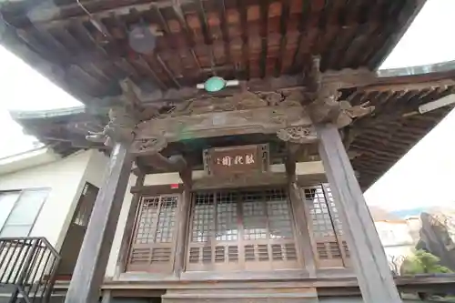 温泉寺の本殿