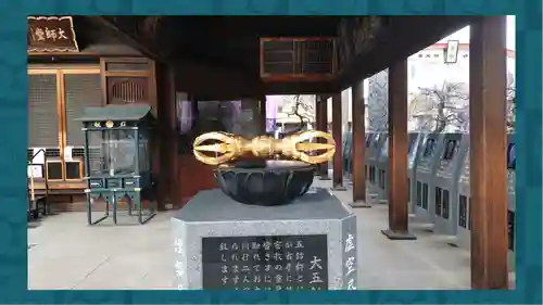 成田山川越別院(埼玉県)