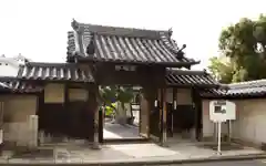 大安寺の山門