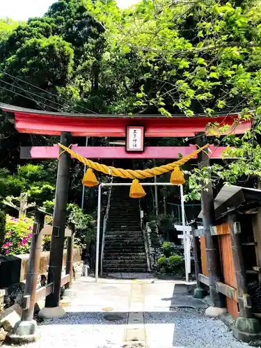 王子神社の鳥居