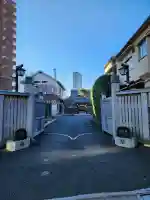 瑞光寺(東京都)