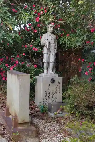 魚養山 大光院の像