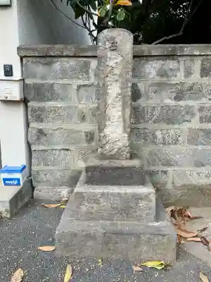 領玄寺(東京都)