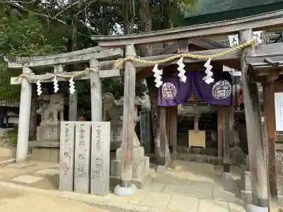 石切劔箭神社の{uncategorized: "未分類", other: "その他", undefined: "問題あり", building: "その他建物", grave: "お墓", sacred_gate: "鳥居", guardian: "狛犬", statue: "像", buddha: "仏像", history: "歴史", nature: "自然", garden: "庭園", animal: "動物", pagoda: "塔", temizu: "手水舎", mountain_gate: "山門・神門", sanctuary: "本殿・本堂", subordinate: "末社・摂社", art: "芸術", scenery: "景色", jizo: "地蔵", ema: "絵馬", goshuin: "御朱印", omikuji: "おみくじ", items: "授与品その他", amulet: "お守り", goshuincho: "御朱印帳", eats: "食事", festival: "お祭り", votive_dance: "神楽", shichigosan: "七五三参", wedding: "結婚式", experience: "体験その他", initially: "初詣", around: "周辺", anti_infection: "感染症対策"}