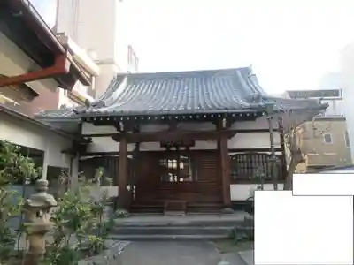 地蔵院(東京都)