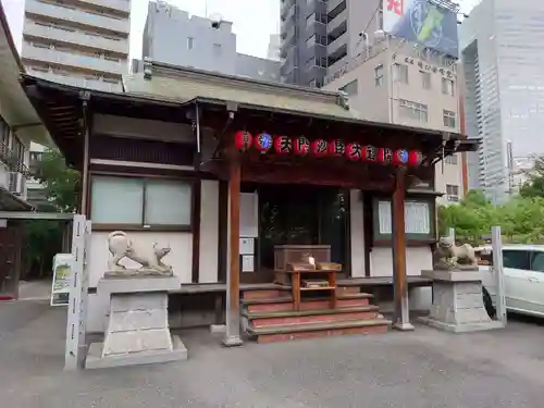 正伝寺(東京都)