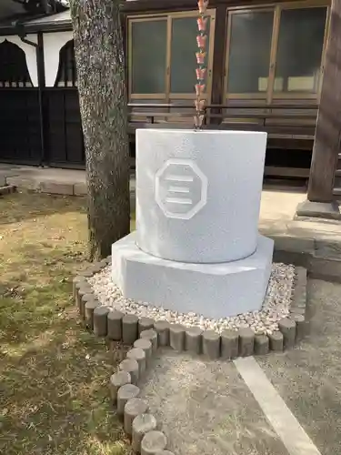 長徳寺(東京都)