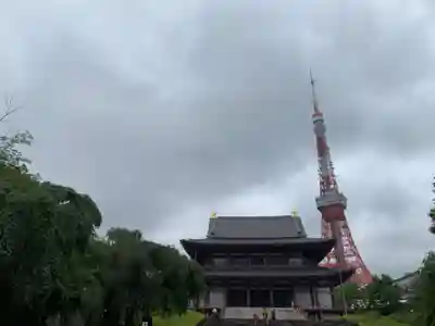 増上寺の本殿・本堂