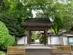 長命寺の山門