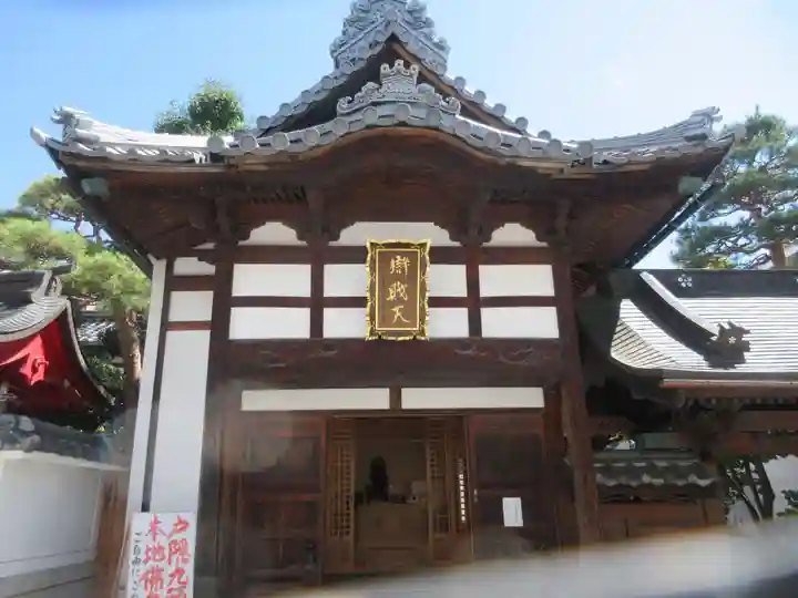蓮華院(長野県)