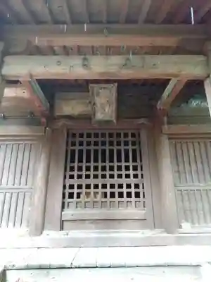 永明寺(埼玉県)