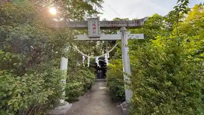 子鍬倉神社(福島県)