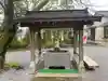 鷲宮神社の手水舎