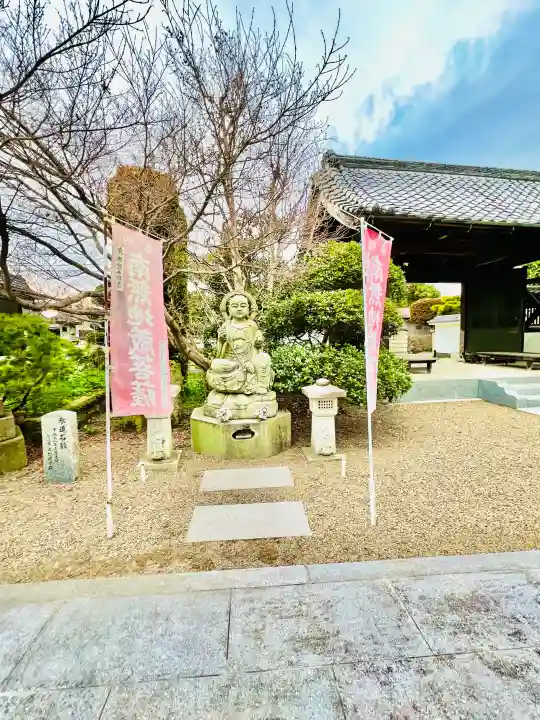 延命院の{uncategorized: "未分類", other: "その他", undefined: "問題あり", building: "その他建物", grave: "お墓", sacred_gate: "鳥居", guardian: "狛犬", statue: "像", buddha: "仏像", history: "歴史", nature: "自然", garden: "庭園", animal: "動物", pagoda: "塔", temizu: "手水舎", mountain_gate: "山門・神門", sanctuary: "本殿・本堂", subordinate: "末社・摂社", art: "芸術", scenery: "景色", jizo: "地蔵", ema: "絵馬", goshuin: "御朱印", omikuji: "おみくじ", items: "授与品その他", amulet: "お守り", goshuincho: "御朱印帳", eats: "食事", festival: "お祭り", votive_dance: "神楽", shichigosan: "七五三参", wedding: "結婚式", experience: "体験その他", initially: "初詣", around: "周辺", anti_infection: "感染症対策"}