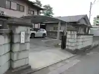 東妙寺(栃木県)