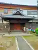 正覚寺(奈良県)