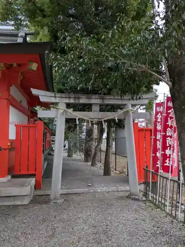 金神社(岐阜県)