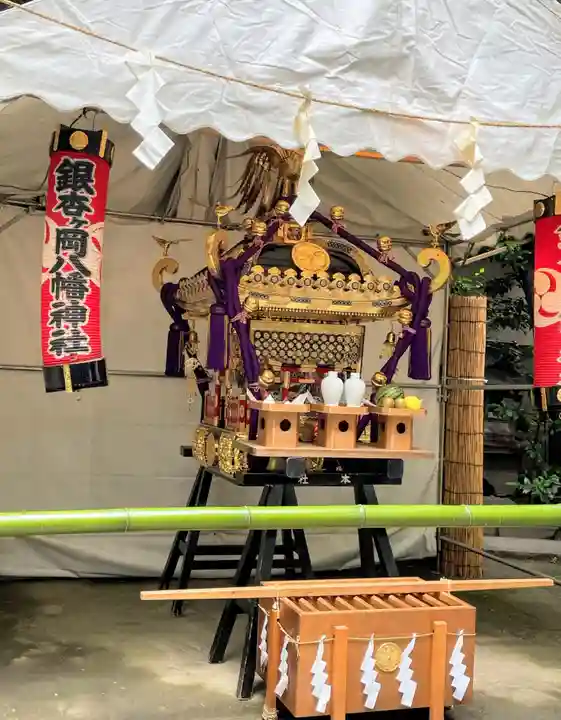 銀杏岡八幡神社のお祭り