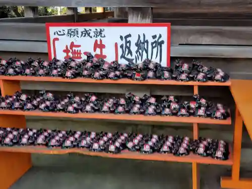  高鳥天満宮のその他建物