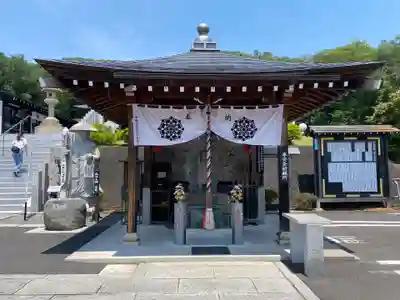 三毳不動尊(栃木県)