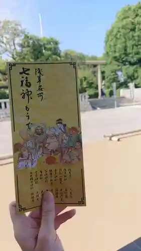 石濱神社の授与品その他