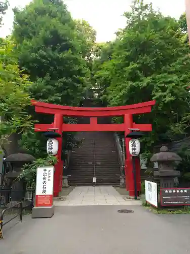 愛宕神社の鳥居