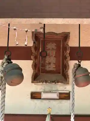 大川町氷川神社(東京都)