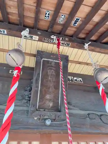 谷古宇稲荷神社(埼玉県)