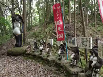 岩戸山観世音寺　風天洞の像