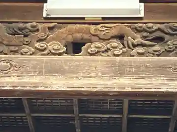 阿遅加神社(岐阜県)