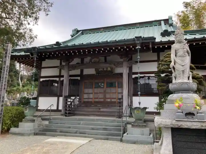 栄善寺(神奈川県)