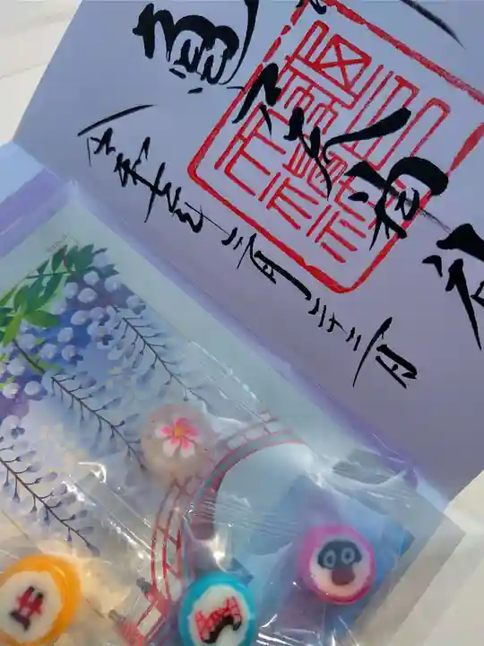 亀戸天神社(東京都)