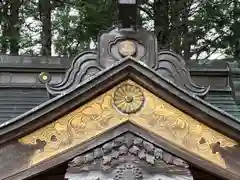 若宮神社(福井県)