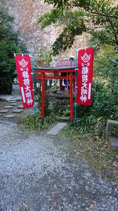 大綱金刀比羅神社の末社・摂社