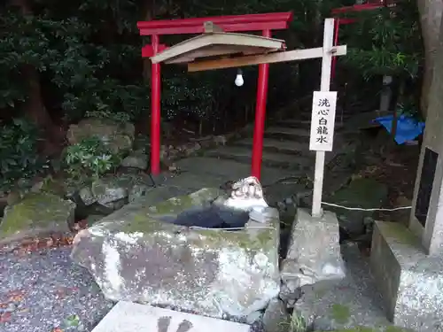 金刀比羅宮鳥羽分社の手水舎