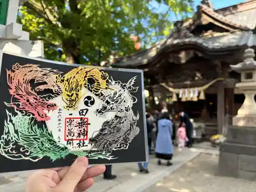 田無神社(東京都)