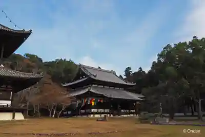 根来寺(和歌山県)